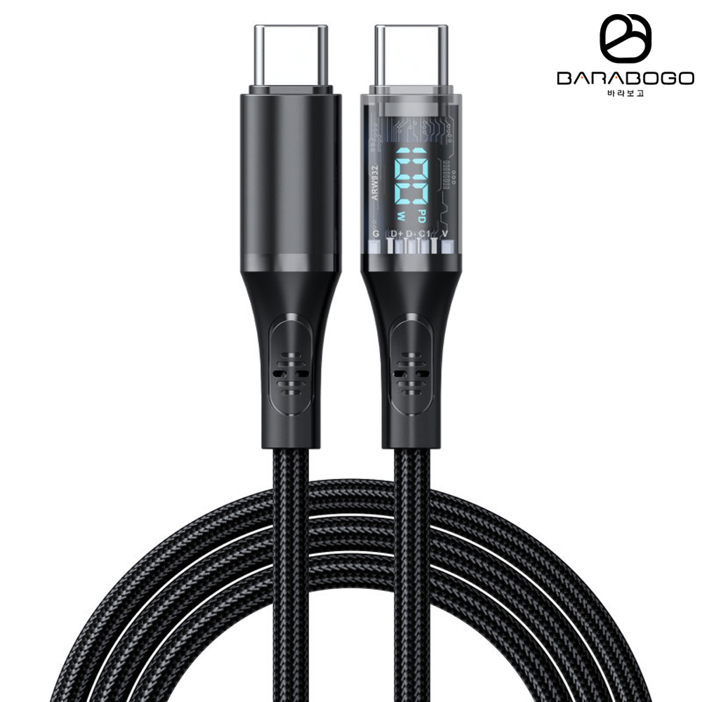바라보고 USB C타입 to C타입 PD 100W LED 전력표시 고속충전 케이블 - 상품 이미지