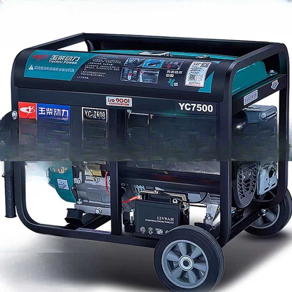 가솔린 엔진 발전기 비상용 캠핑 전원 농막 휴대용 3.5KW 수동 220V+가솔린 - 상세 이미지 4