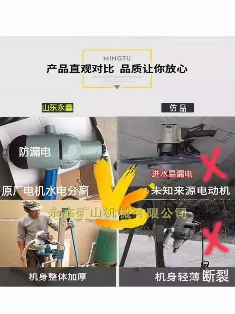 우물파는기계 지하수 드릴링 드릴 구멍파기 우물 농업용 - 상세 이미지 3