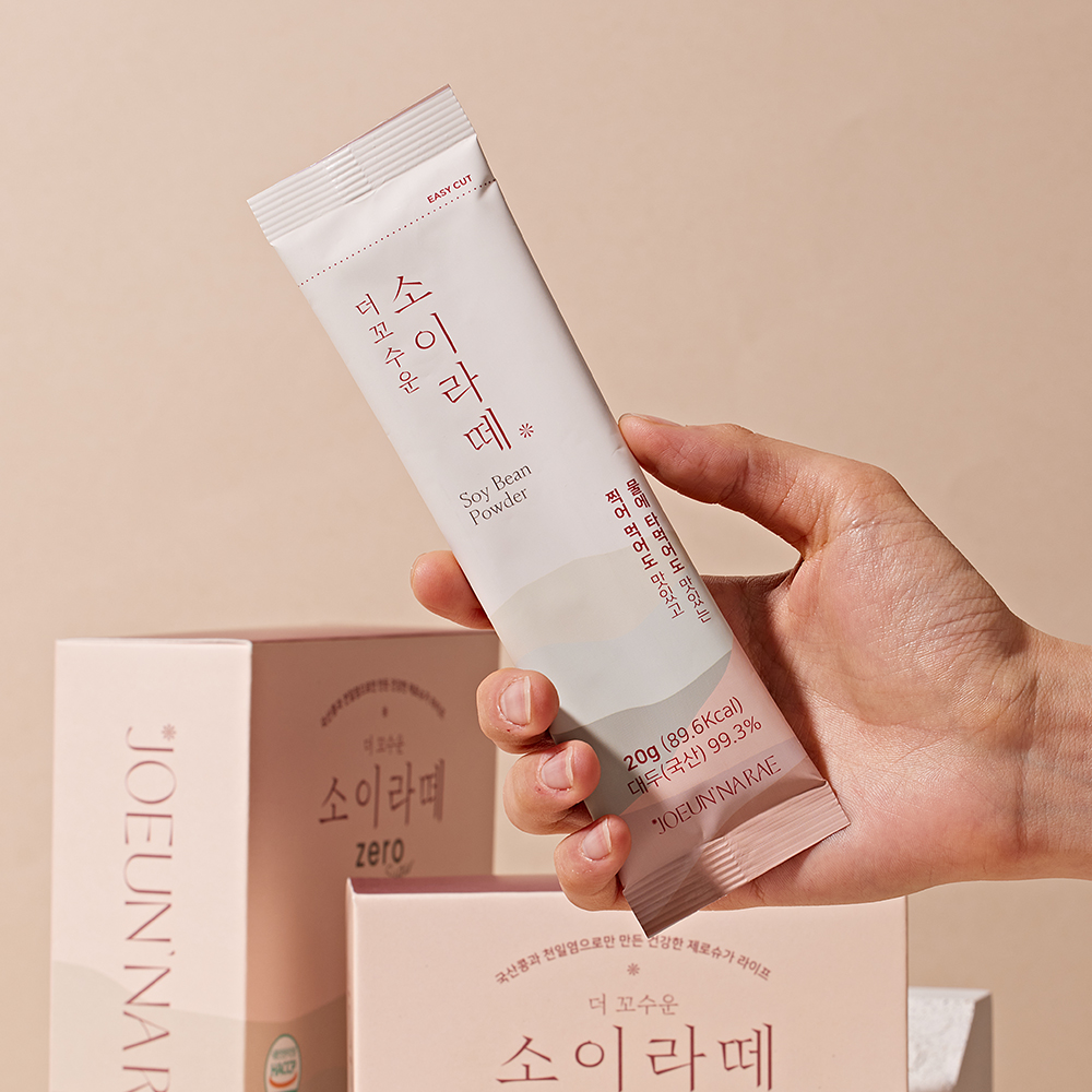 꼬수운 소이라떼 10개입 제로슈가 단백질 국산 콩가루 개별포장 200g, 1개 - 상세 이미지 4