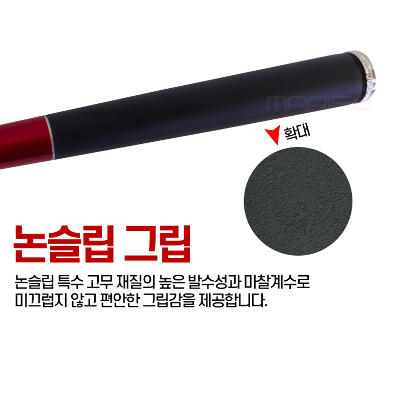 1호대 이소대 바다 찌 낚시대 갯바위 감성돔 낚시대 2호대 1-450 이미지 4