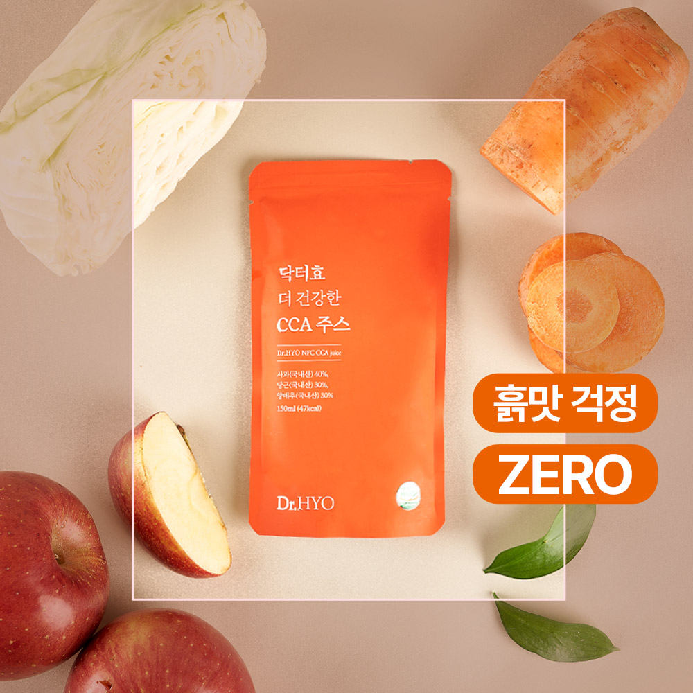 닥터효 더 건강한 CCA주스 150ml 20팩 - 상세 이미지 5