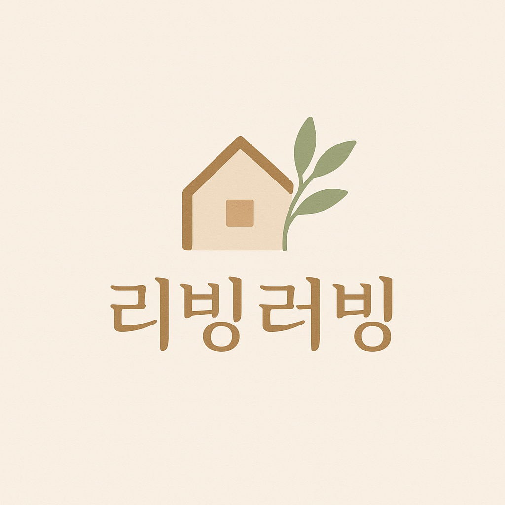 리빙러빙 스토어 로고
