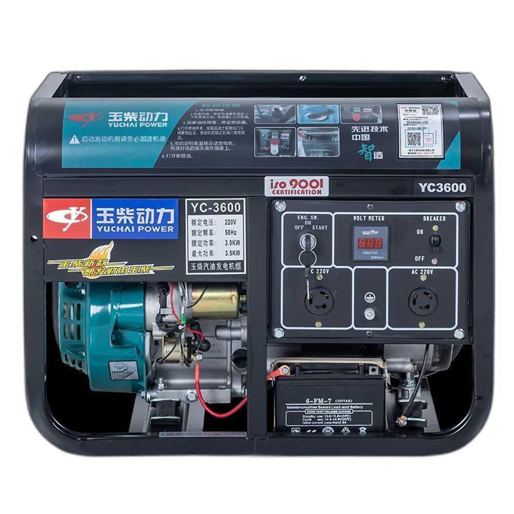 가솔린 엔진 발전기 비상용 캠핑 전원 농막 휴대용 3.5KW 수동 220V+가솔린 - 상품 이미지