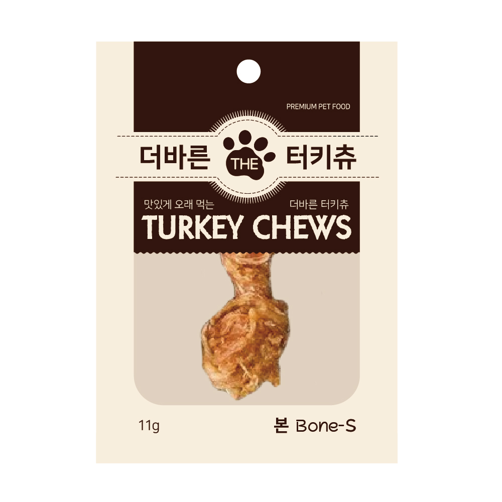 더바른 100% 미국산 칠면조 힘줄 터키츄 강아지 건조 간식 하드링 S, 11g, 1개 - 상세 이미지 3