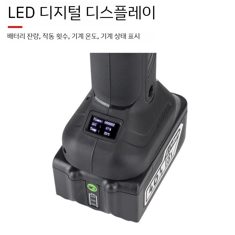 유압 충전식 단자 압착기 클램프 전선 터미널 전동 - 상세 이미지 4