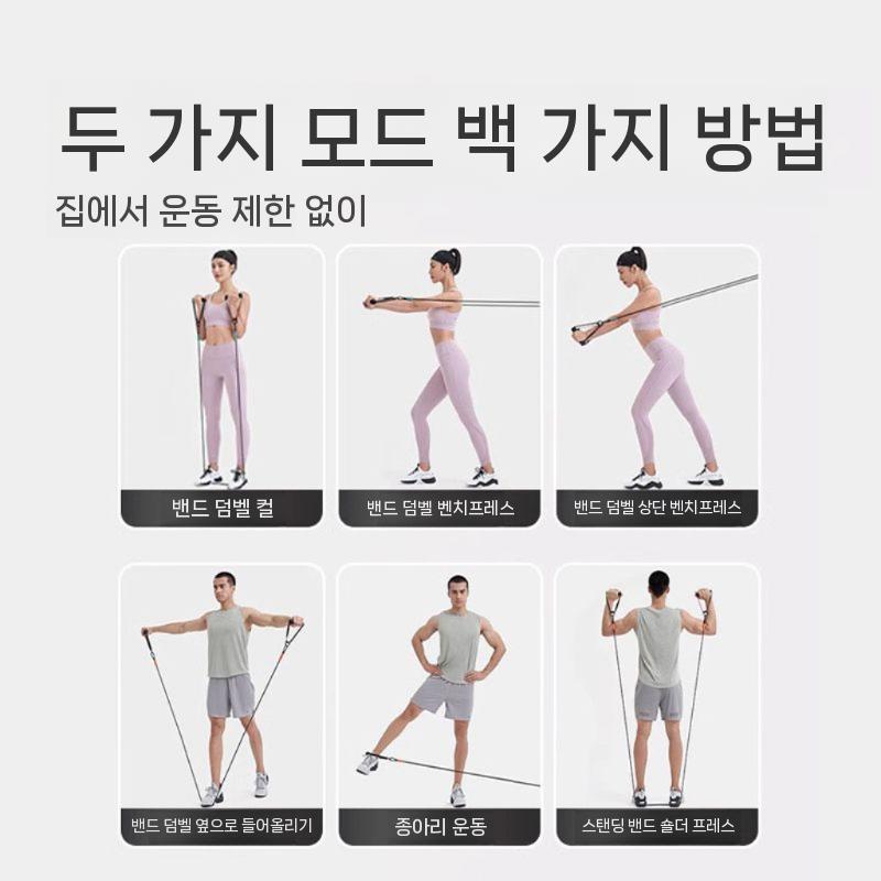 당기는 운동 저항 스트레칭 강도 트레이너 기구 헬스 스트랩 필라테스 훈련 로프 - 상세 이미지 4