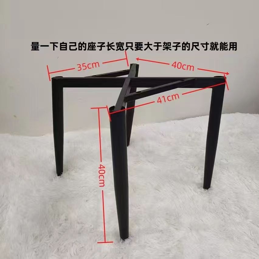 철제 의자프레임 원형 다리 철재체어 하부프레임 베스트셀러 리프랙(블랙풋) - 상세 이미지 5