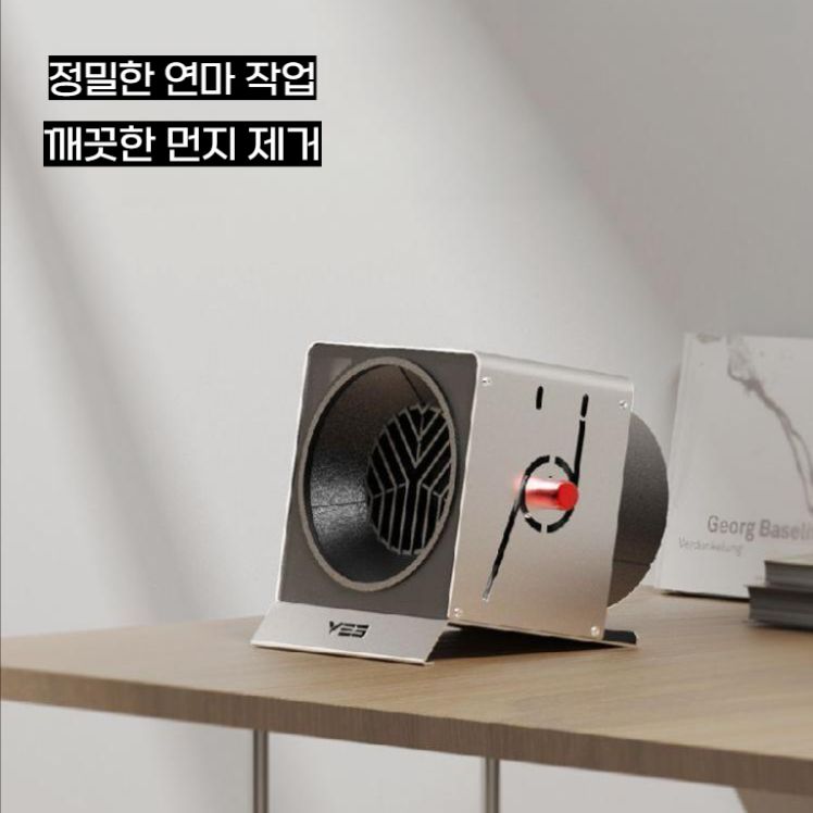 프라모델 샌딩 집진기 목공 레진 흡진기 네일흡진기 탁상용 먼지흡입기 (헤파필터 1개 포함) - 상세 이미지 3