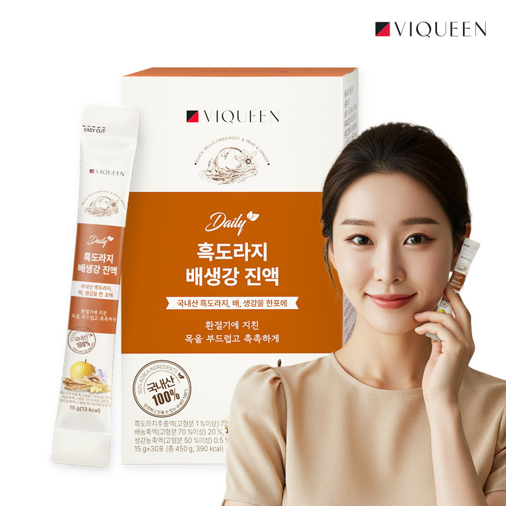 바이퀸 데일리 국산 흑도라지 배 생강 도라지 진액 차 450g 30포, 1개