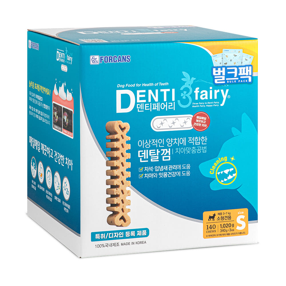 포켄스 덴티페어리 껌 강아지 대용량 덴탈껌 S (140개입), 1.02kg, 1개 - 상세 이미지 2