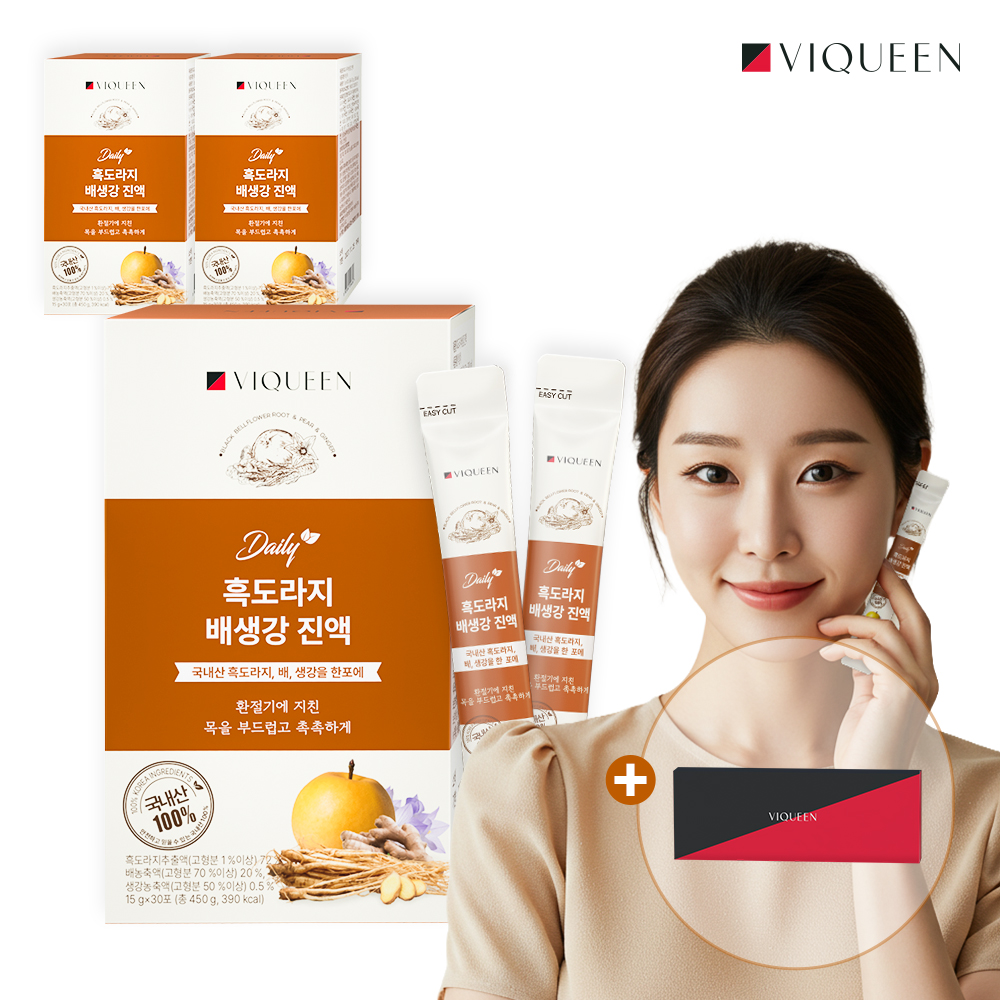 바이퀸 데일리 국산 흑도라지 배 생강 도라지 진액 차 450g 30포, 3개