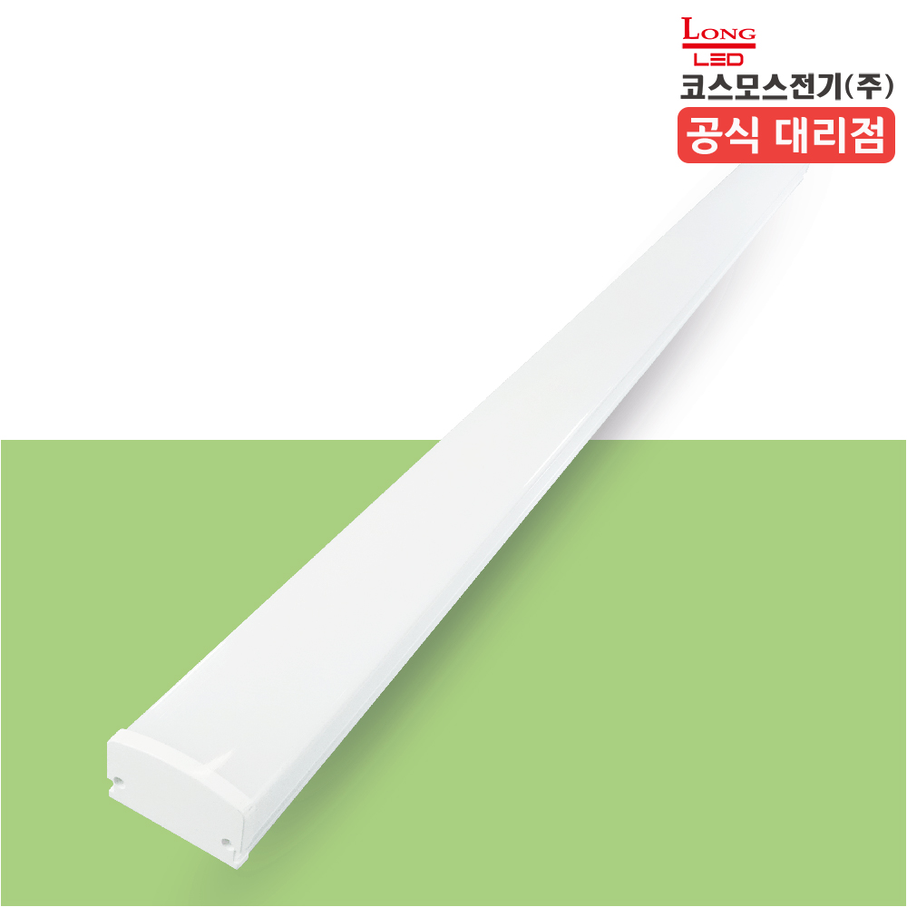 1200mm 코스모스전기 LED 일자등 등기구 60W, 주광색(하얀빛) - 상품 이미지