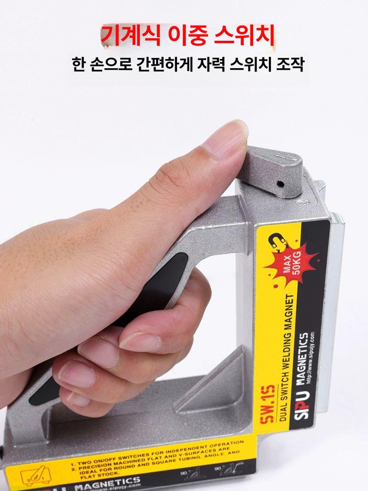 자석 용접 각도 다각형 접지 삼각대 화살 납땜 초강력 SW.1S - 상세 이미지 5