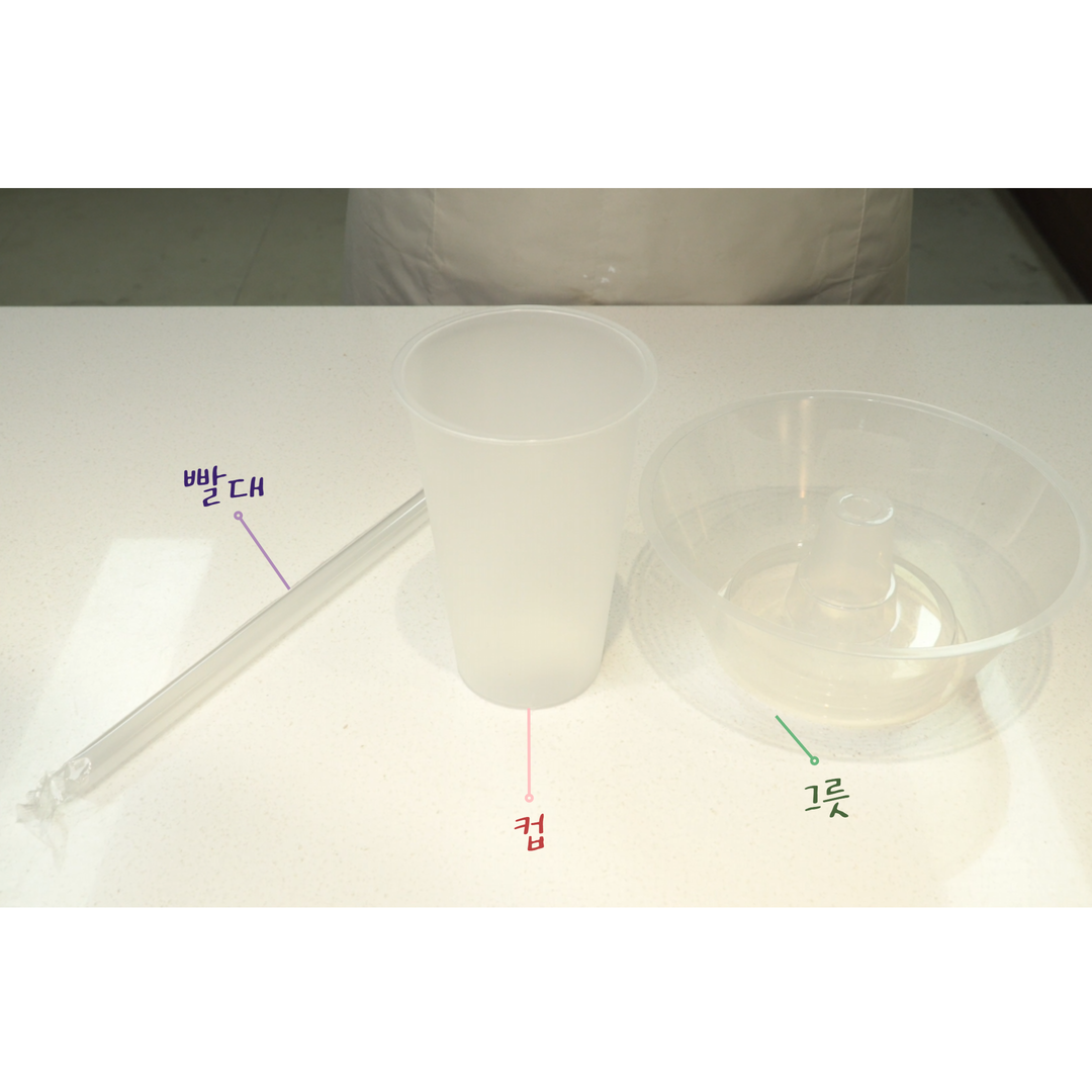 테이크아웃 콜팝용기 세트 그릇 음료컵 빨대 포크 포함 700ml, 25개 - 상세 이미지 4
