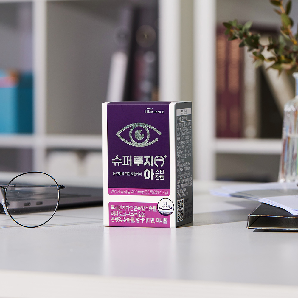 슈퍼루지A+ 아스타잔틴 30캡슐 x 6박스 6개월분 루테인지아잔틴 은행잎추출물 멀티비타민 이미지 2