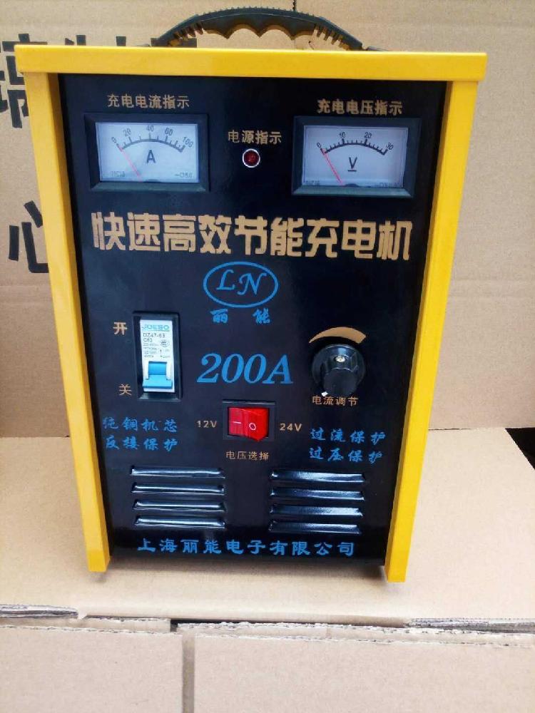충전기 배터리 차량 24V 12V 600W 고출력 자동 자동차 - 상세 이미지 5