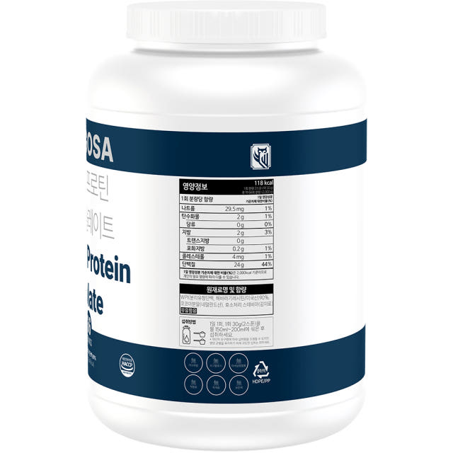 알고사 웨이 프로틴 WPI 인공감미료 무첨가 2kg, 1개
