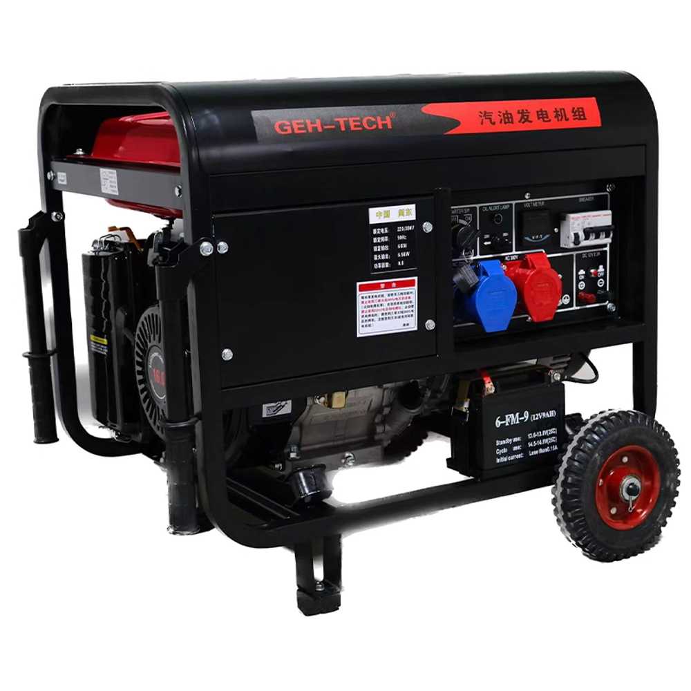 가솔린 발전기 휴대용 캠핑용 저소음 인버터 엔진 4000W 핸드풀 가솔린 - 상세 이미지 3