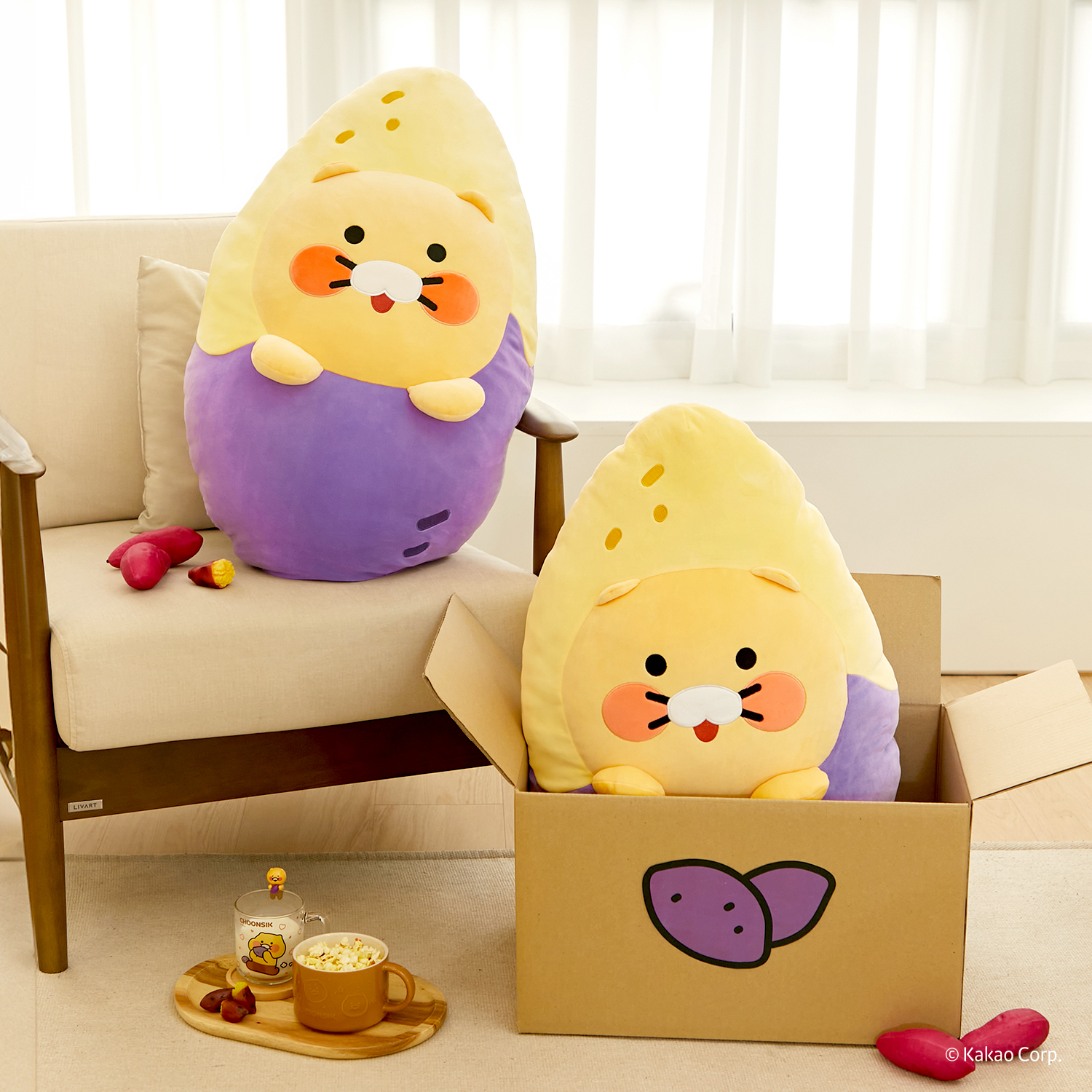 춘식이 고구마 바디 필로우 모찌 애착 대형 왕 봉제 인형 카카오 프렌즈 굿즈 - 상세 이미지 4