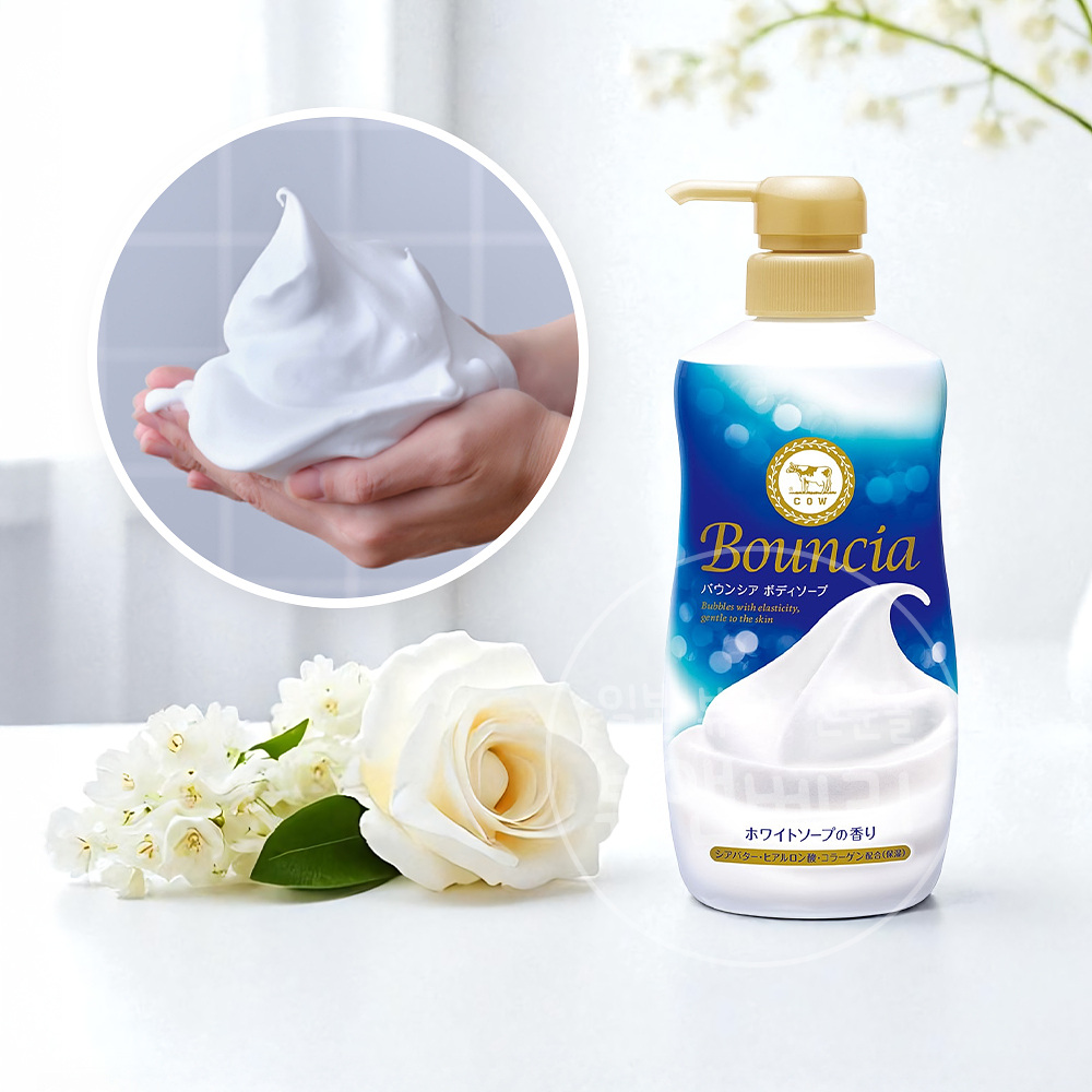 바운시아 바디워시 바디클렌저 화이트소프향, 480ml, 1개 - 메인 이미지