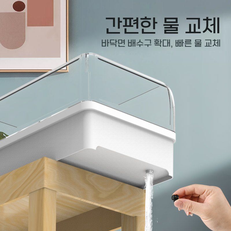 브라질거북 수조 반수생 거북이 하우스 소형 거북이집 아크릴 거북 테라리움 단품 - 상세 이미지 3
