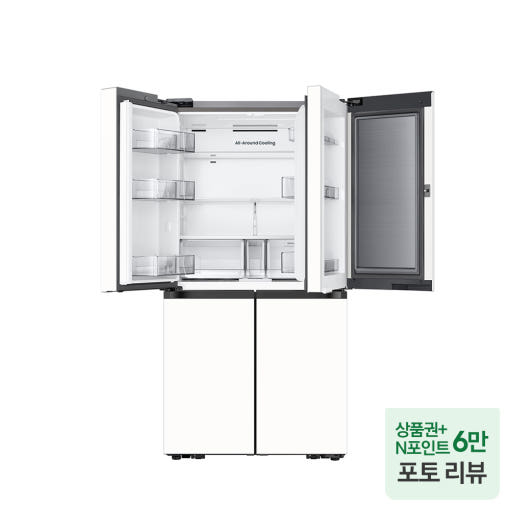 넉넉한 용량