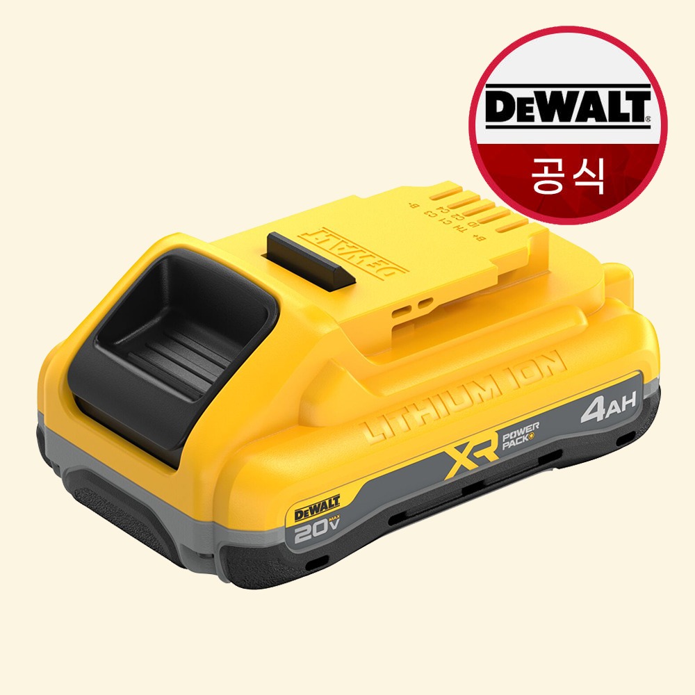 디월트 20V 파워스텍 리튬이온 배터리 4.0Ah DCB2104 - 메인 이미지