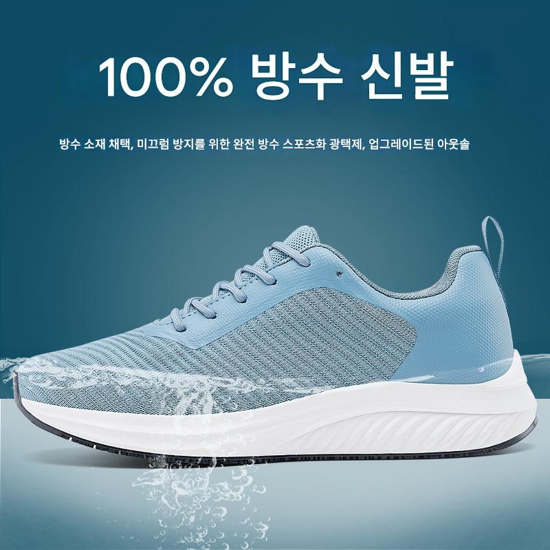 비올때운동화 허리에좋은 젖지않는 완전방수 운동화 비올때 워킹화 블랙 245 - 상세 이미지 5