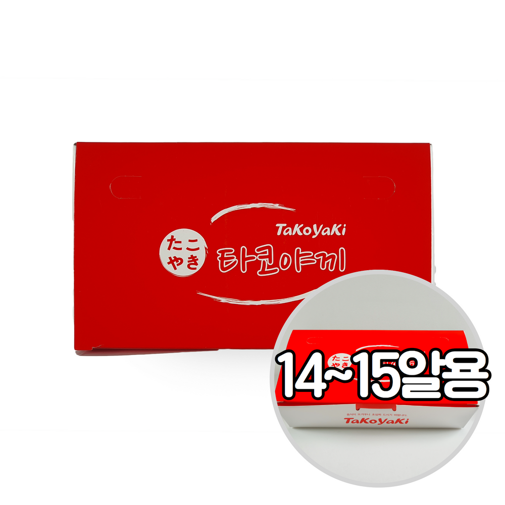 타코야끼 종이도시락 중(기성M/50장) 포장용기 - 상세 이미지 3