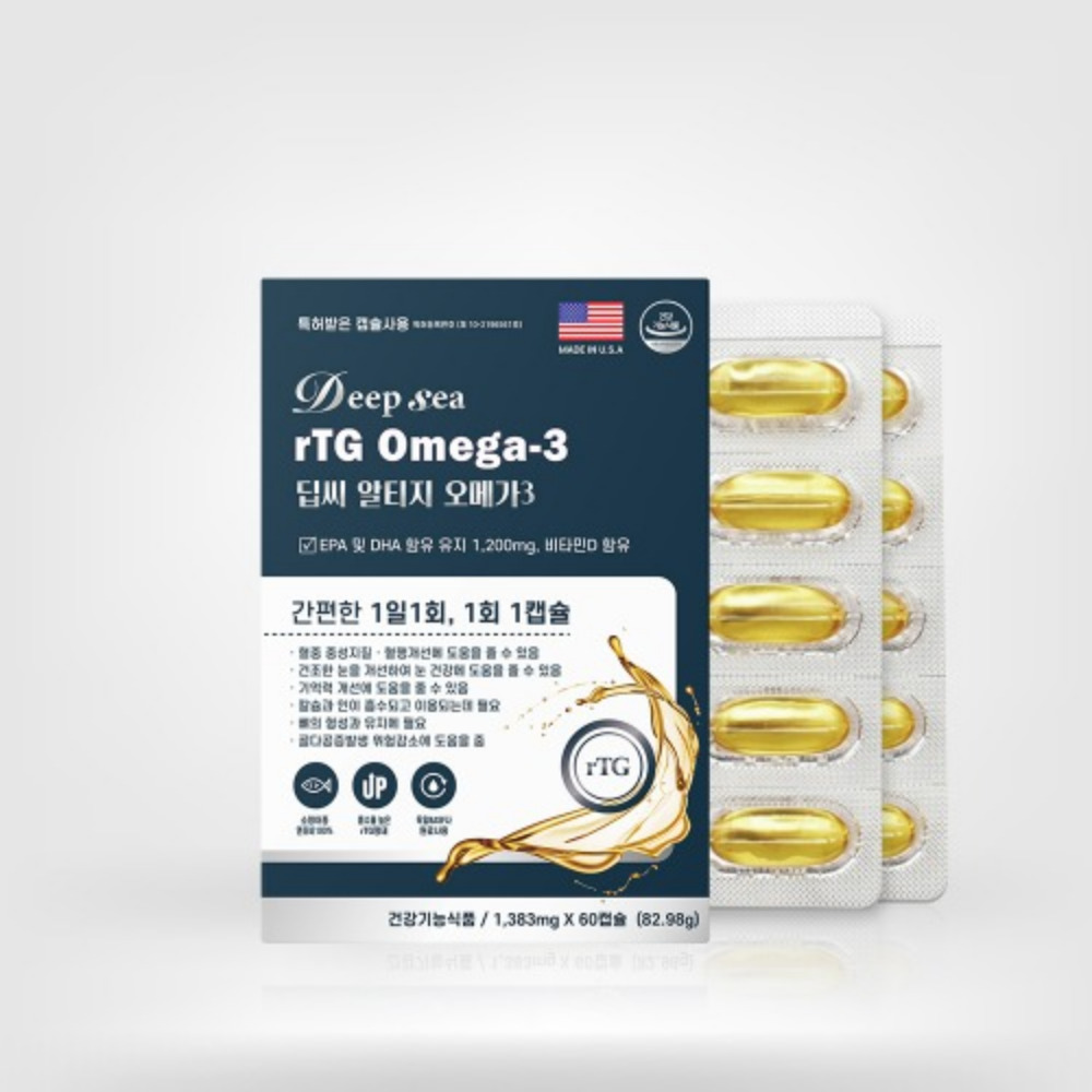 딥씨 알티지 오메가3 RTG 사이클 블러드 혈행개선 도움 골드 약2개월 60캡슐, 3개 - 상세 이미지 2