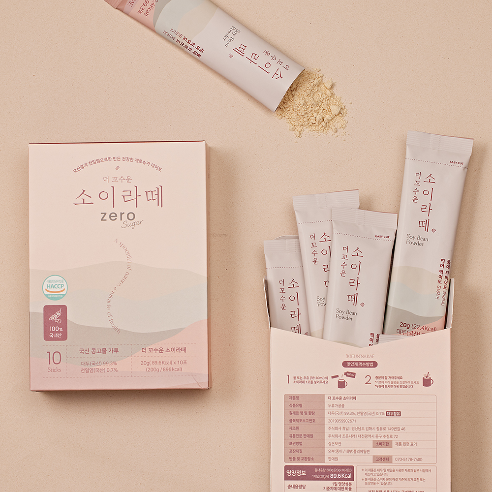 꼬수운 소이라떼 10개입 제로슈가 단백질 국산 콩가루 개별포장 200g, 1개 - 상품 이미지