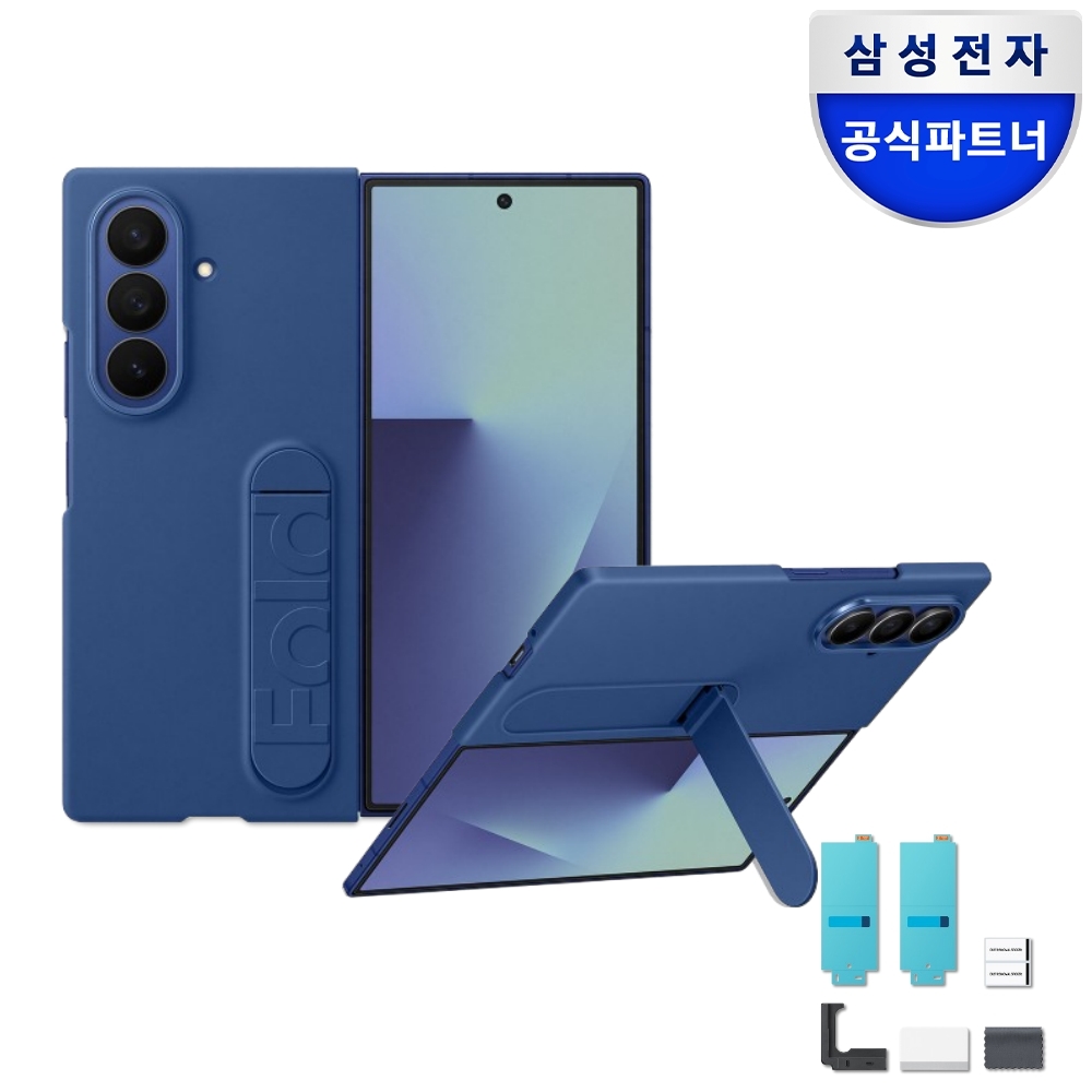 삼성 정품 실리콘 케이스 블루, 갤럭시Z 폴드7