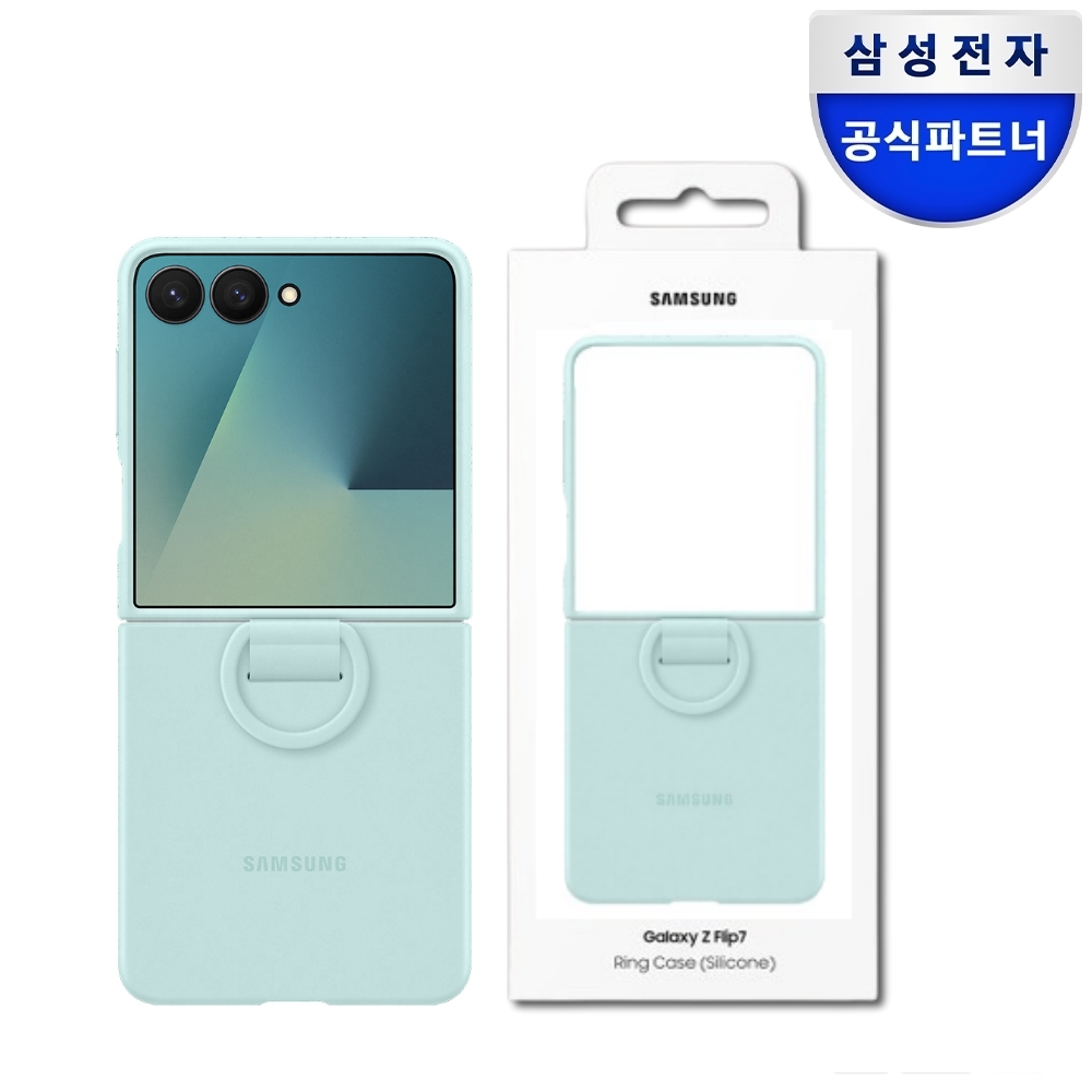 삼성 정품 실리콘 케이스 민트, 갤럭시Z 플립7