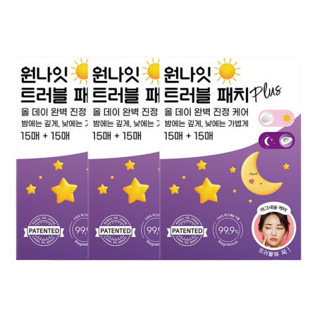 원나잇 트러블 패치 플러스 30매 x 3 코스트코