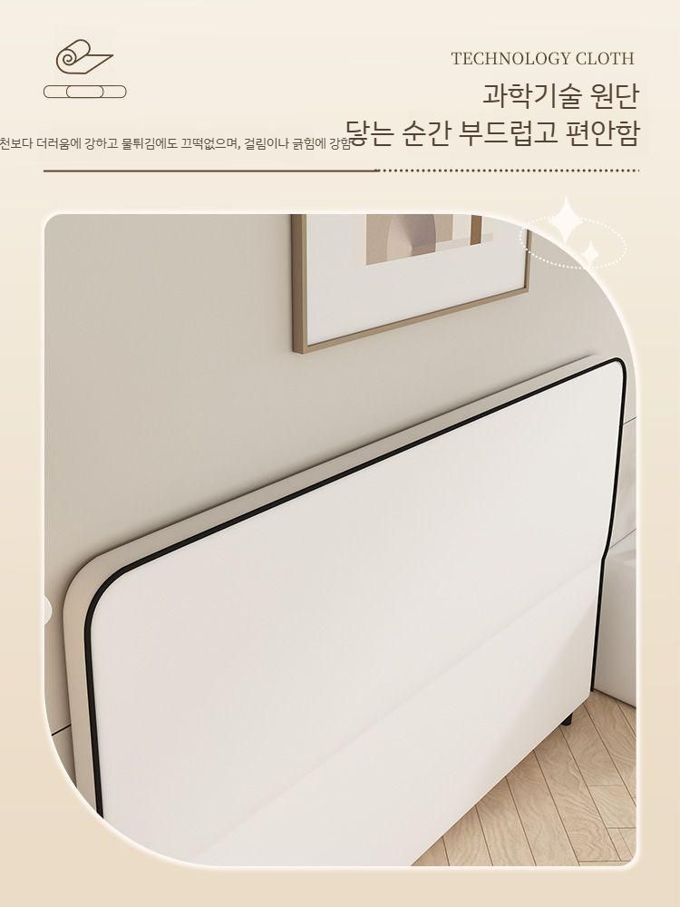 헤드보드 침대 호텔 북유럽식 머리판 라이트 등받이 프레임 슬림 - 상세 이미지 5