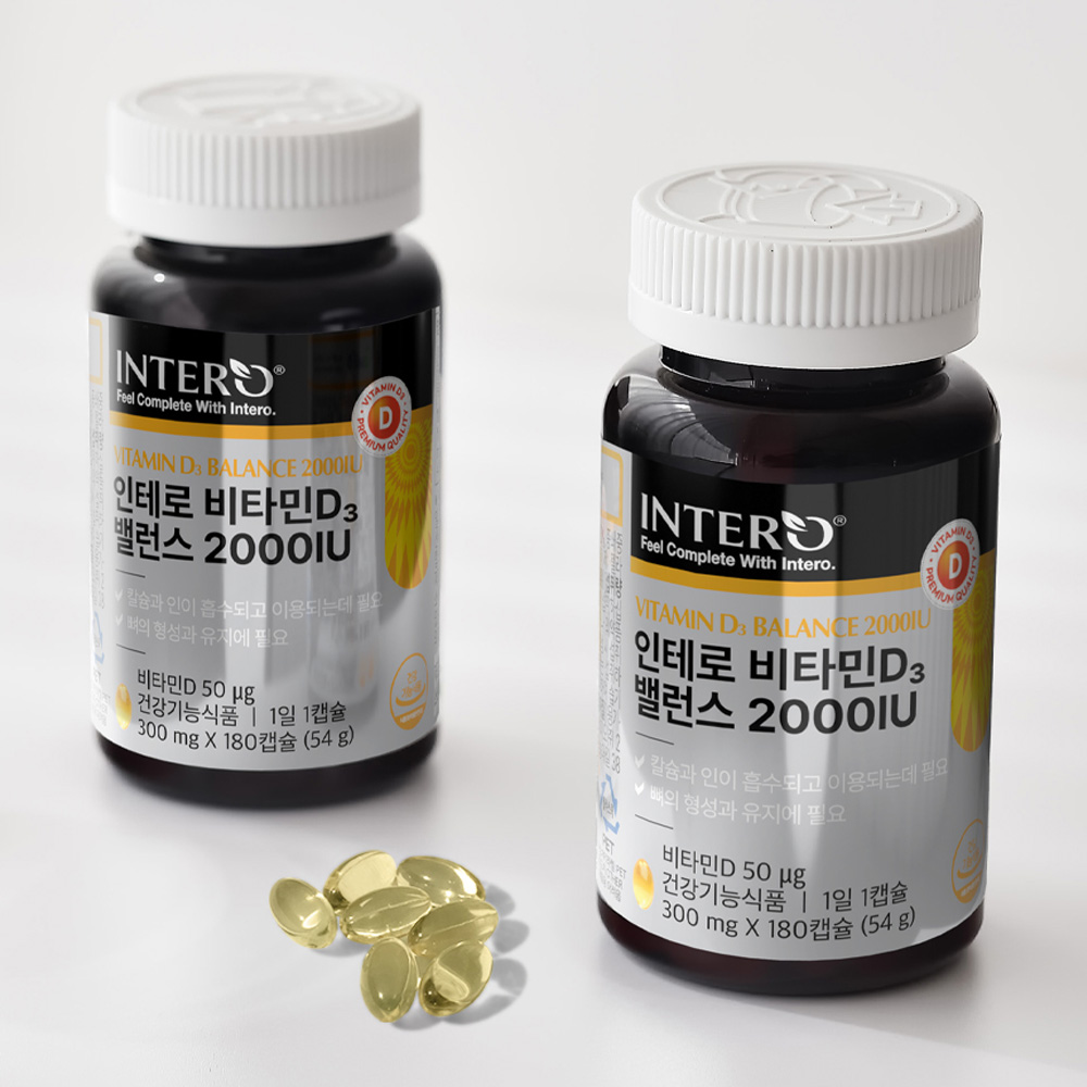 건조효모 자연유래 비타민D 2000IU 활성형 비타민D3 콜레칼시페롤 180캡슐, 2개 - 상세 이미지 5
