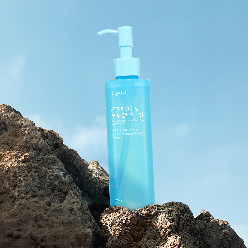 식물나라 제주 탄산수 모공 딥 클렌징 오일 200ml, 1개 제품 이미지