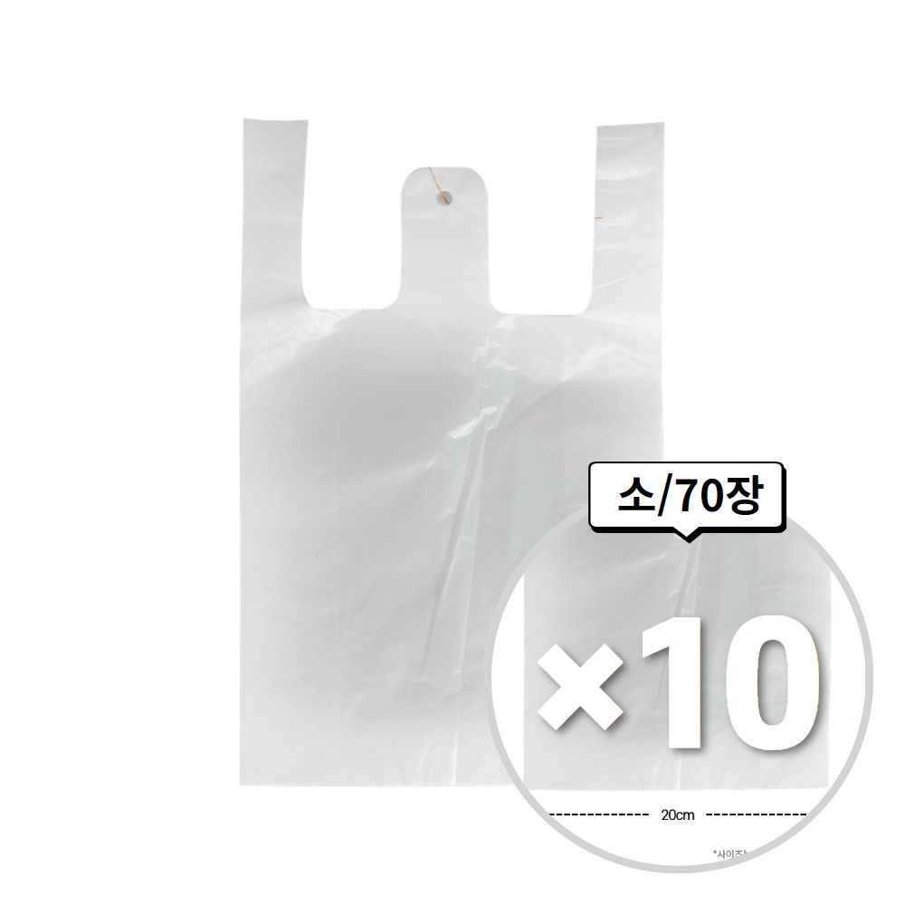 맛붐 무지 비닐봉투 2종 소/대(무지/700매) - 상세 이미지 4