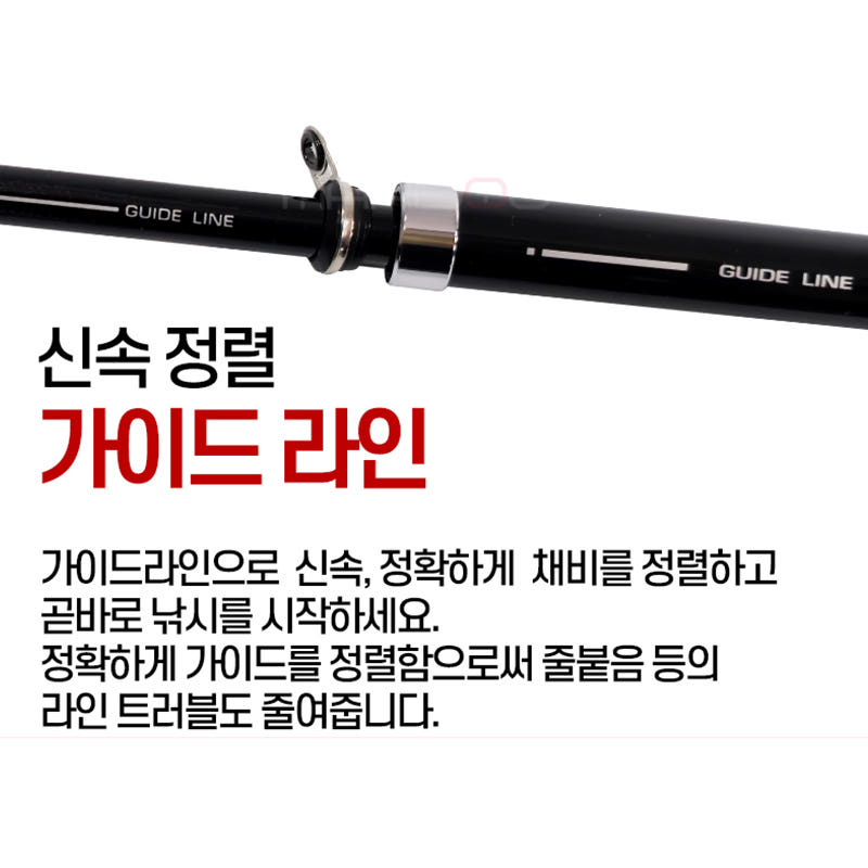 마리수 윌리안 2-450