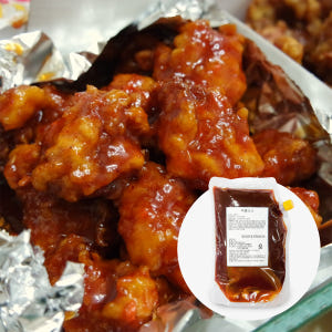 맛붐 매콤소스 1kg 매운맛 불향 스모크향 제육볶음 닭발 불족발 닭갈비 ... 맛있게 먹은 솔직 후기 - 상품 이미지 3