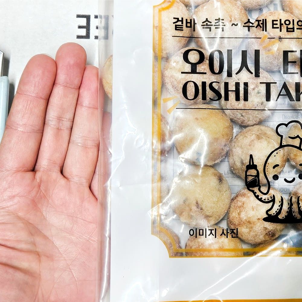 지엔씨 오이시 타코야끼 (문어14%) 1kg - 상세 이미지 2