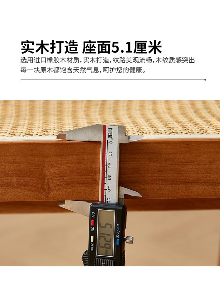 식탁 의자 앤틱체어 빈티지 가구 주방 엔틱 카페 - 상세 이미지 4