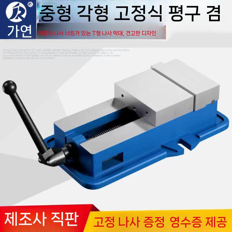 입체기동장치 거인 진격의 무기 할로윈 코스프레 진격거 - 상세 이미지 3
