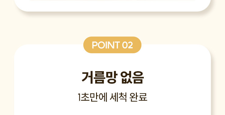 파워가드 착즙기 PG-J400 원액기 슬로우주서 판매처 상세 정보 이미지 4
