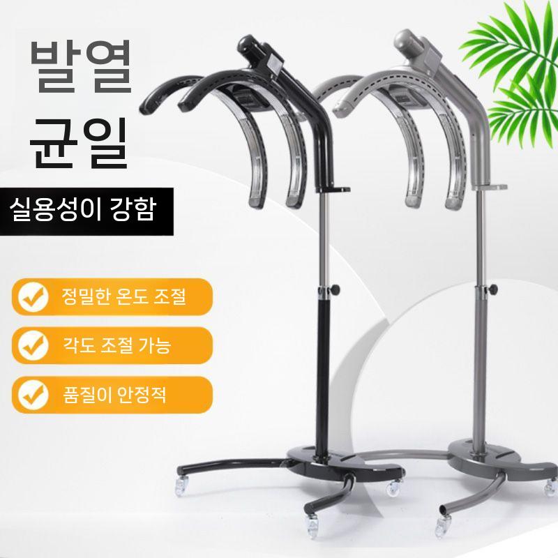 파마 기계 에어롤 건조기 히터기 열 블랙 처리기 스탠드형 - 상세 이미지 3