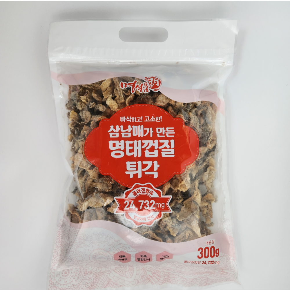 명식품본사 명태껍질튀각 300g 10개 반찬 술안주 가정용 업소용 식당식자재 도매가 - 메인 이미지