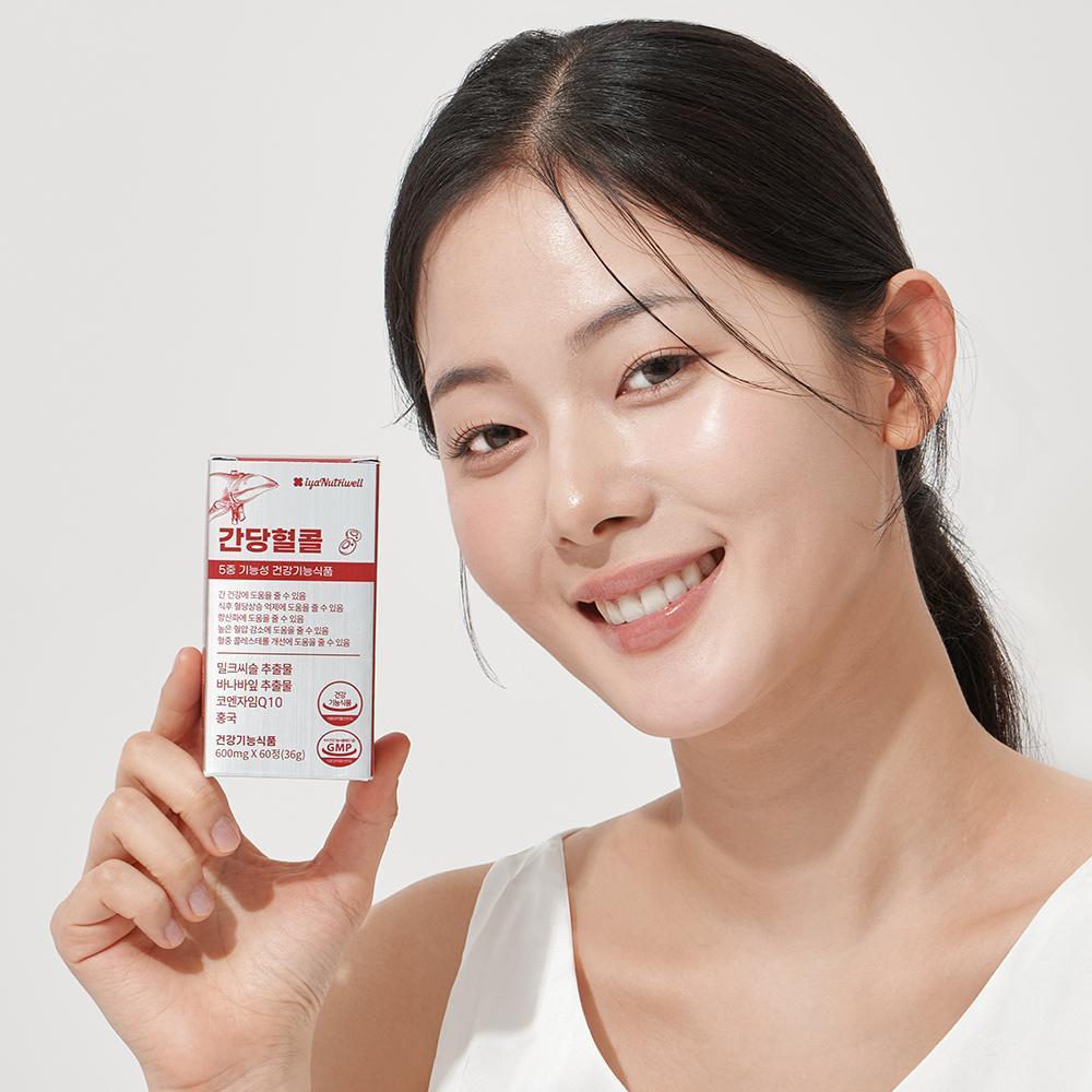 간당혈콜 5중기능성 간+혈당+혈압+콜레스테롤+항산화 밀크씨슬 종합영양제 60정 이미지 7