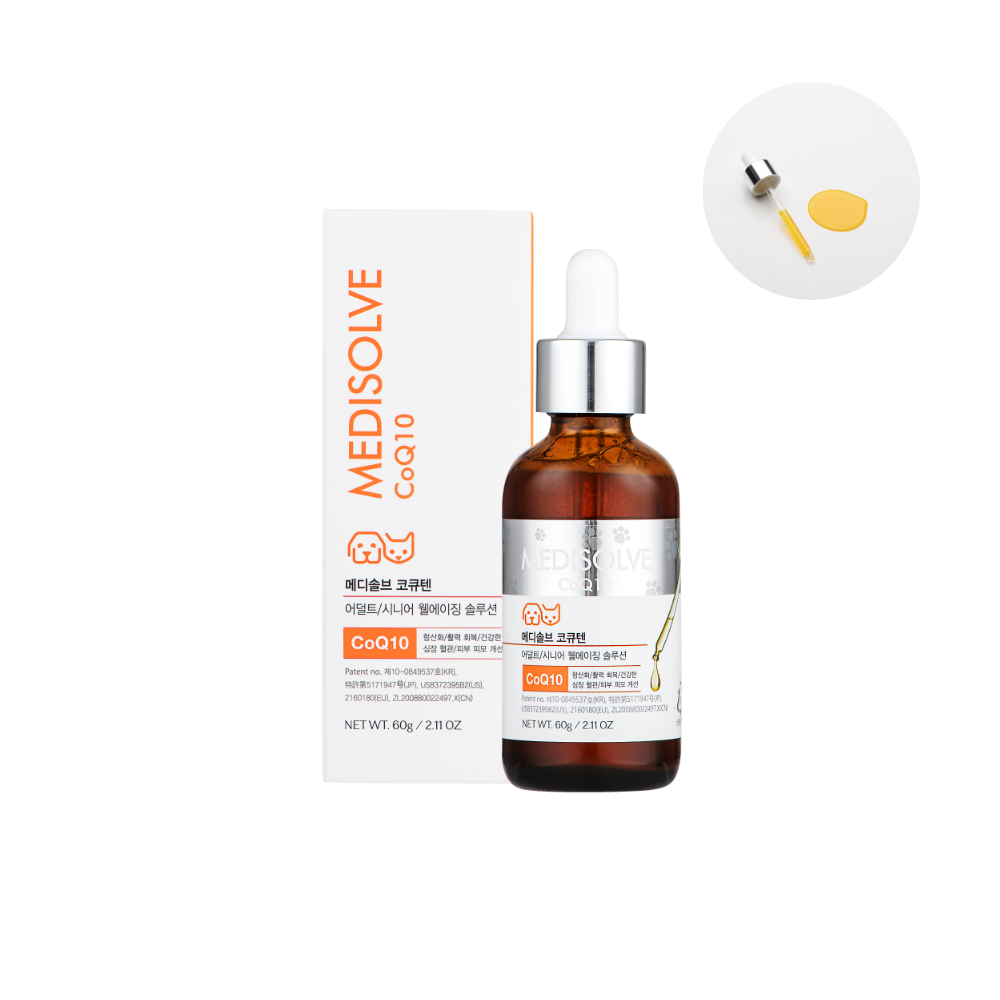 메디솔브 코큐텐 60g 강아지 고양이 영양제 액상 종합 면역 심장 기관지... 솔직 후기 | 실제 사용자 리뷰 총정리 - 대표 이미지