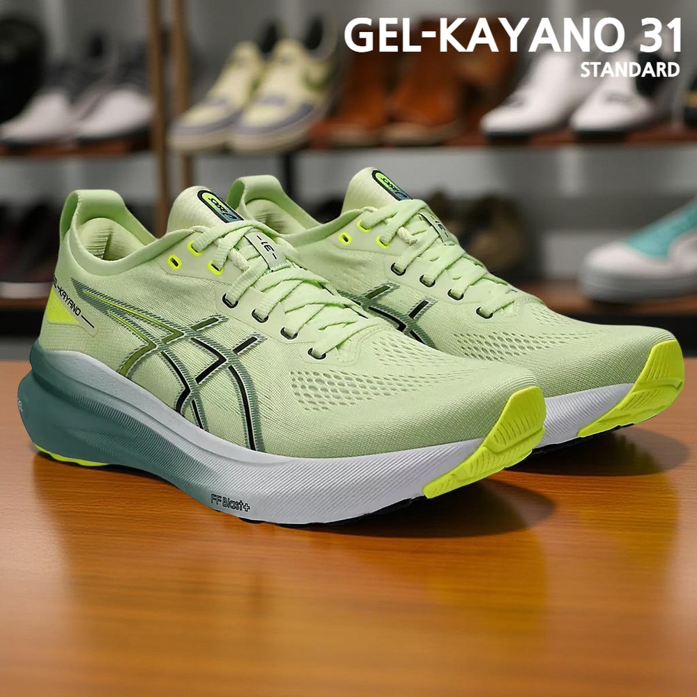 아식스 젤 카야노 31 스탠다드 러닝화 운동화 남성 페일그린 1011B867